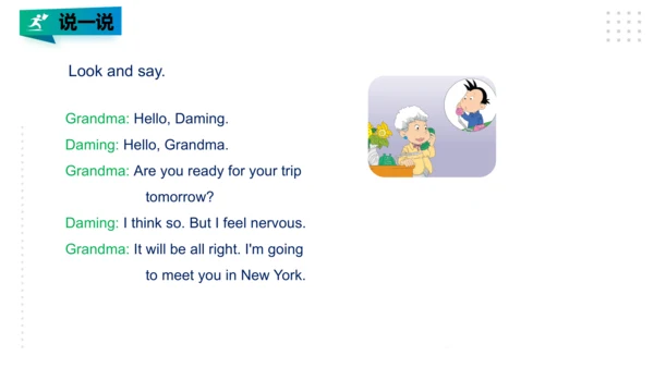 Module 10 Unit 1 Where are you going to go？ 课件(共28