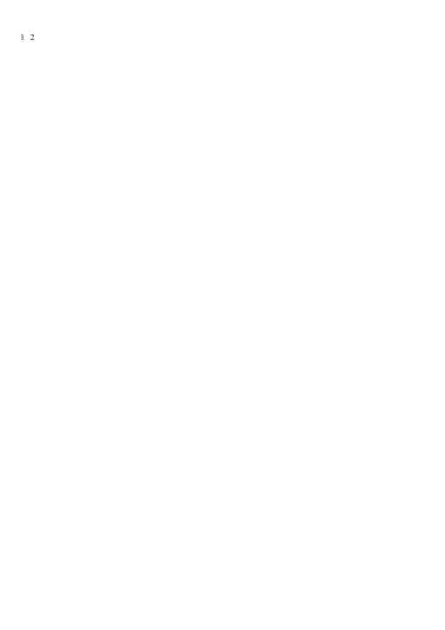 2021-2021年度红桥区一模数学试卷(1).docx