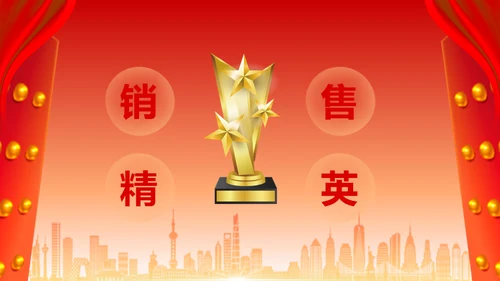 擂鼓喧天迎新春开门红启动大会通用PPT模板