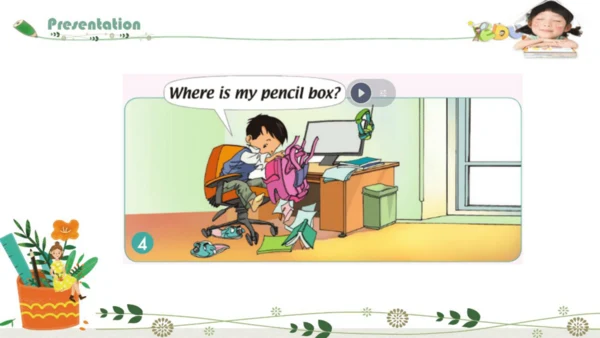 人教新起点小学英语一年级下册 Unit 1 Story Time