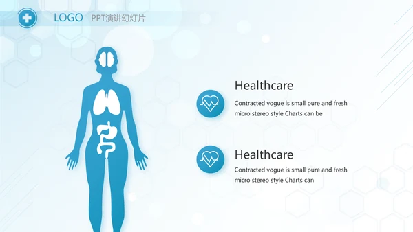 蓝色医疗人体结构学人体研究PPT