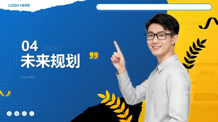 蓝色商务风市场营销岗位晋升成果汇报PPT模板