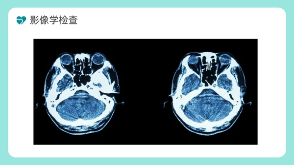 绿色简约风休克死亡病例讨论医务人员培训PPT模板