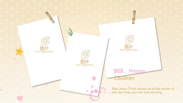 卡通精美暖色婴儿baby母婴工作汇报总结动态PPT模板