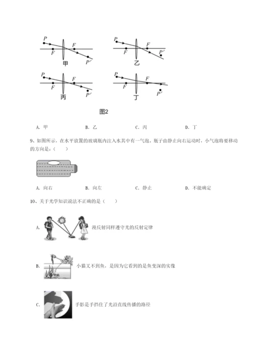 基础强化江西南昌市第五中学实验学校物理八年级下册期末考试同步测评练习题（含答案详解）.docx