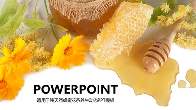 纯天然蜂蜜花茶养生动态PPT模板