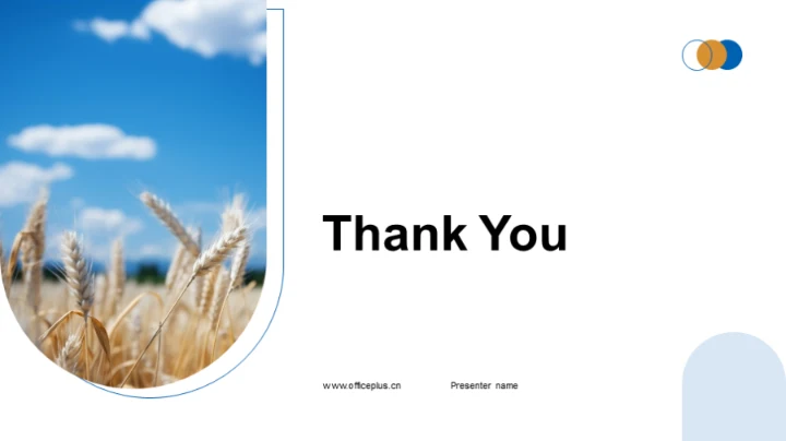 农学研究创新探索