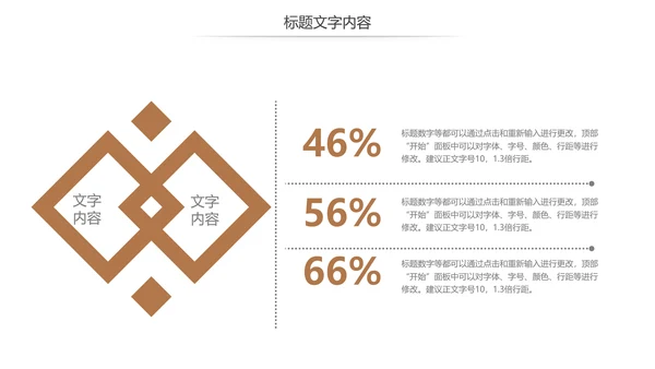简约时尚瑜伽会馆健身养生培训营销宣传PPT