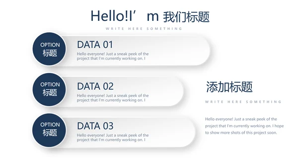法律案例分析年终工作总结动态PPT
