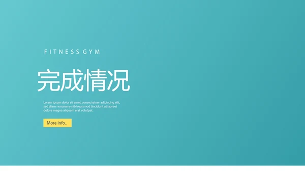 蓝色时尚医疗纠纷防范动态PPT