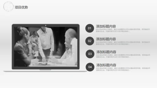 全球贸易商业报告通用PPT模板