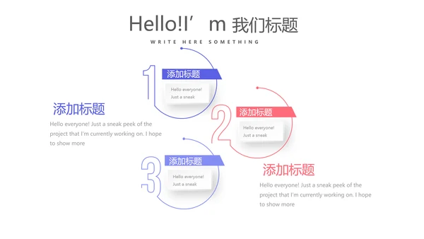 简约大方医药代表工作总结汇报动态PPT