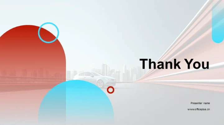 驾驭未来 共创辉煌