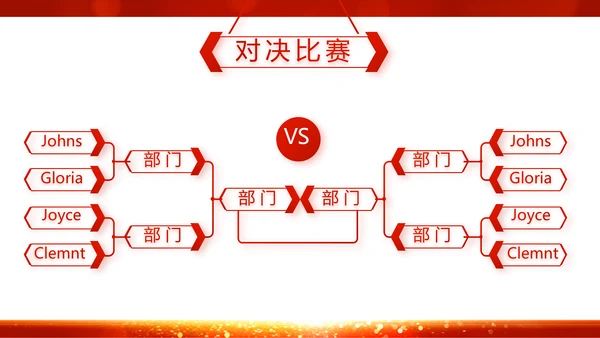 中国风传统节日团圆节中秋节PPT
