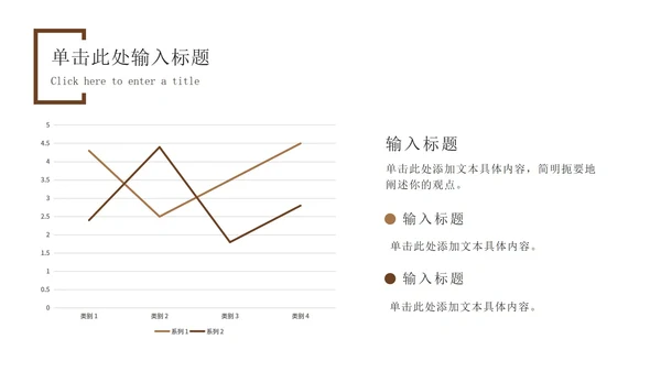 实景毕业论文答辩ppt模板