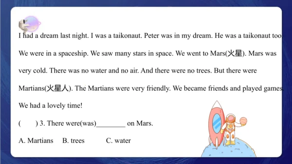 Module 6 Unit 2 The name of the spaceship is Shenz