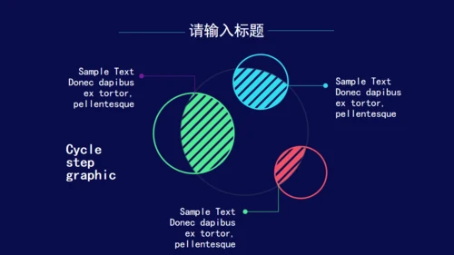 炫彩文艺风格个人简历通用PPT模板
