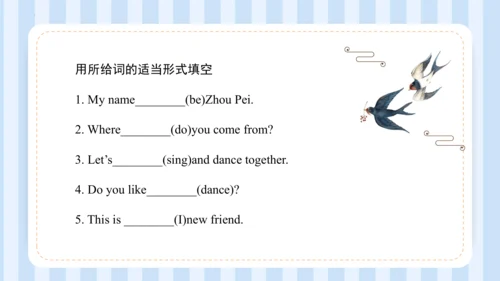 Unit 1  We have new friends Lesson 3 - Lesson 4 课件