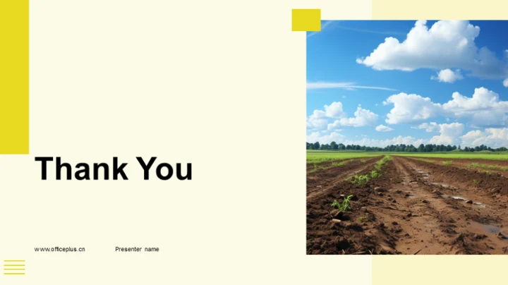 农耕文化与生活科学