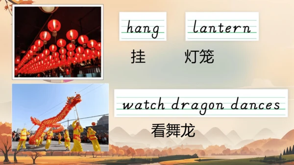 Unit 7 Chinese festivals 课件(共60张PPT)