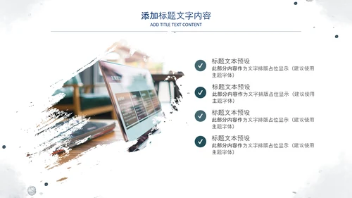 2022简约蓝色述职报告工作汇报PPT
