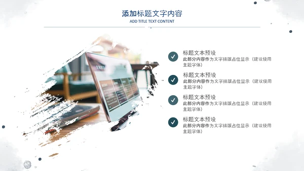 2022简约蓝色述职报告工作汇报PPT