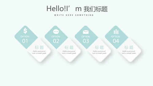 蓝色精美口腔预防医学健康动态PPT