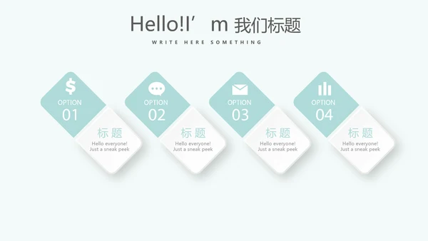蓝色精美口腔预防医学健康动态PPT