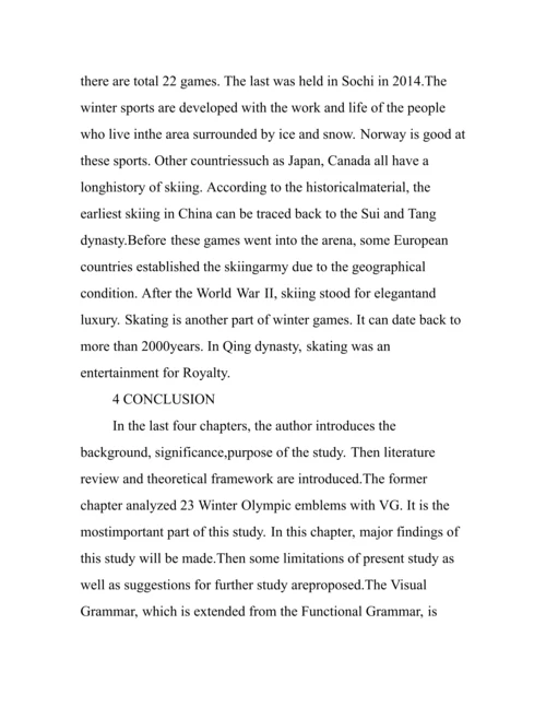 本科毕业论文代笔.docx