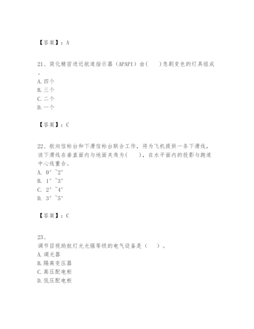 2024年一级建造师之一建民航机场工程实务题库附完整答案（全国通用）.docx