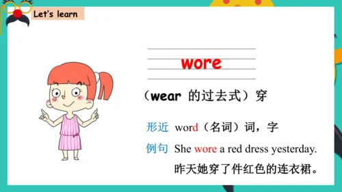 Module 9 Unit 1 We laughed a lot 课件(共40张PPT)
