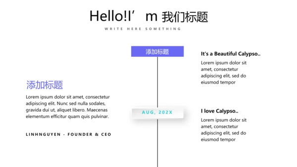 蓝色简约医疗器械不良事件报告动态PPT
