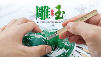 绿翡翠玉器雕玉首饰通用PPT模板