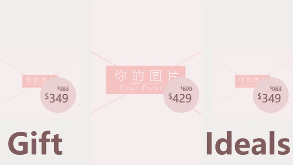 粉色浪漫婚礼策划婚庆公司宣传PPT模板