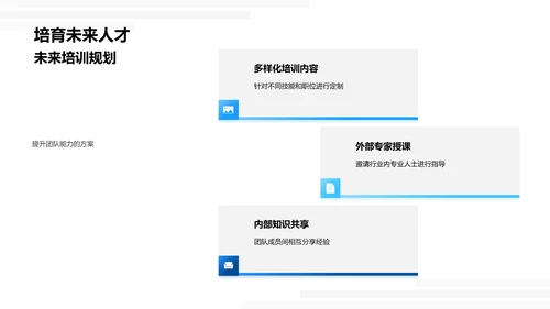 游戏产业综合回顾