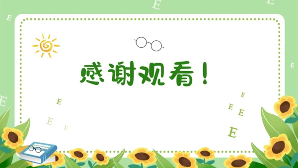 Module 2（复习课件）-2023-2024学年三年级英语上册期末核心考点集训（外研版三起）(共
