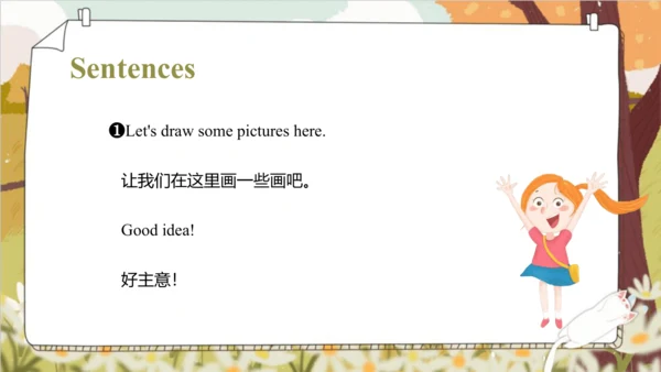 Unit 4 Drawing in the park  Story time 课件(共68张PPT)