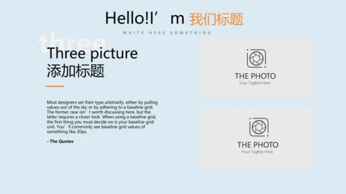 教育行业开题报告毕业答辩动态PPT模板