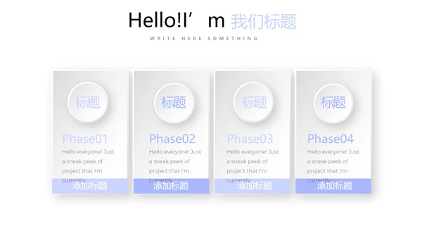 时尚工作述职报告商务风通用PPT动态模板