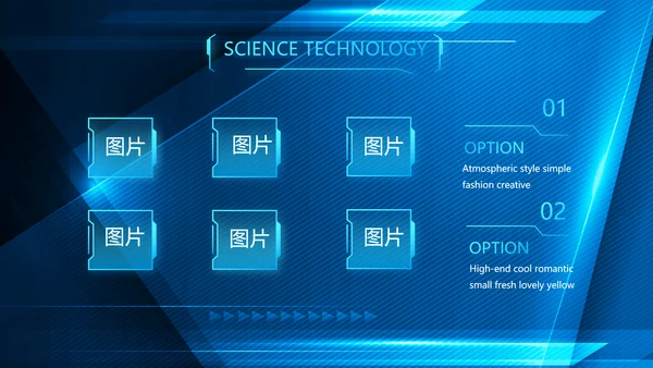 蓝色大气公安警察派出吧年年终总结所动态PPT