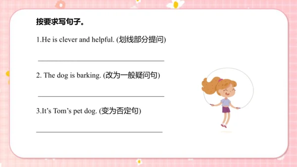 Unit1 My family Lesson2 课件(共39张PPT)