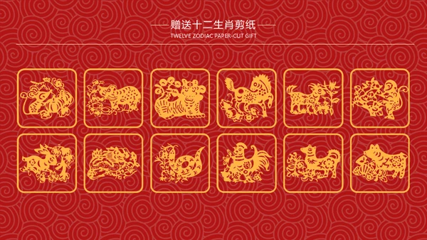 迎春年会联欢晚会通用PPT模板