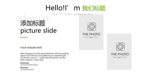 教育行业开题报告毕业答辩动态PPT模板
