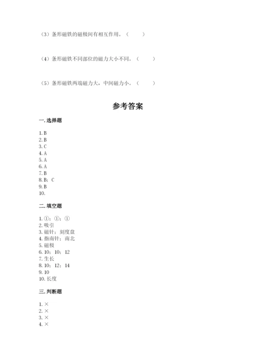 教科版小学科学二年级下册期末测试卷含完整答案（夺冠系列）.docx