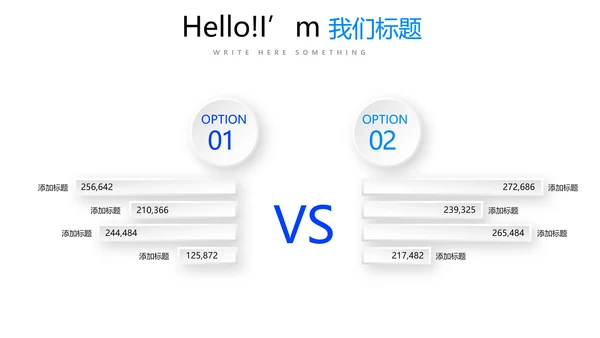 蓝色简约医疗学术报告通用动态PPT
