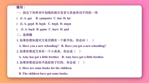 【外研版（一年级起点）】五年级下册 Module3 同步知识梳理课件（共20张PPT）