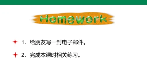 Unit 9 Section B(3a-Self Check)课件（新目标七年级上册 Unit 9 