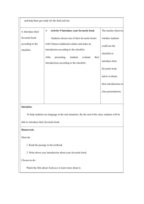 Unit 2 Writing-教学设计