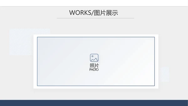 手机银行营销方案工作总结汇报PPT