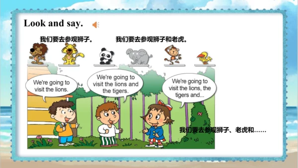 Module 8 Unit 2 Sam is going to ride a horse  课件(共